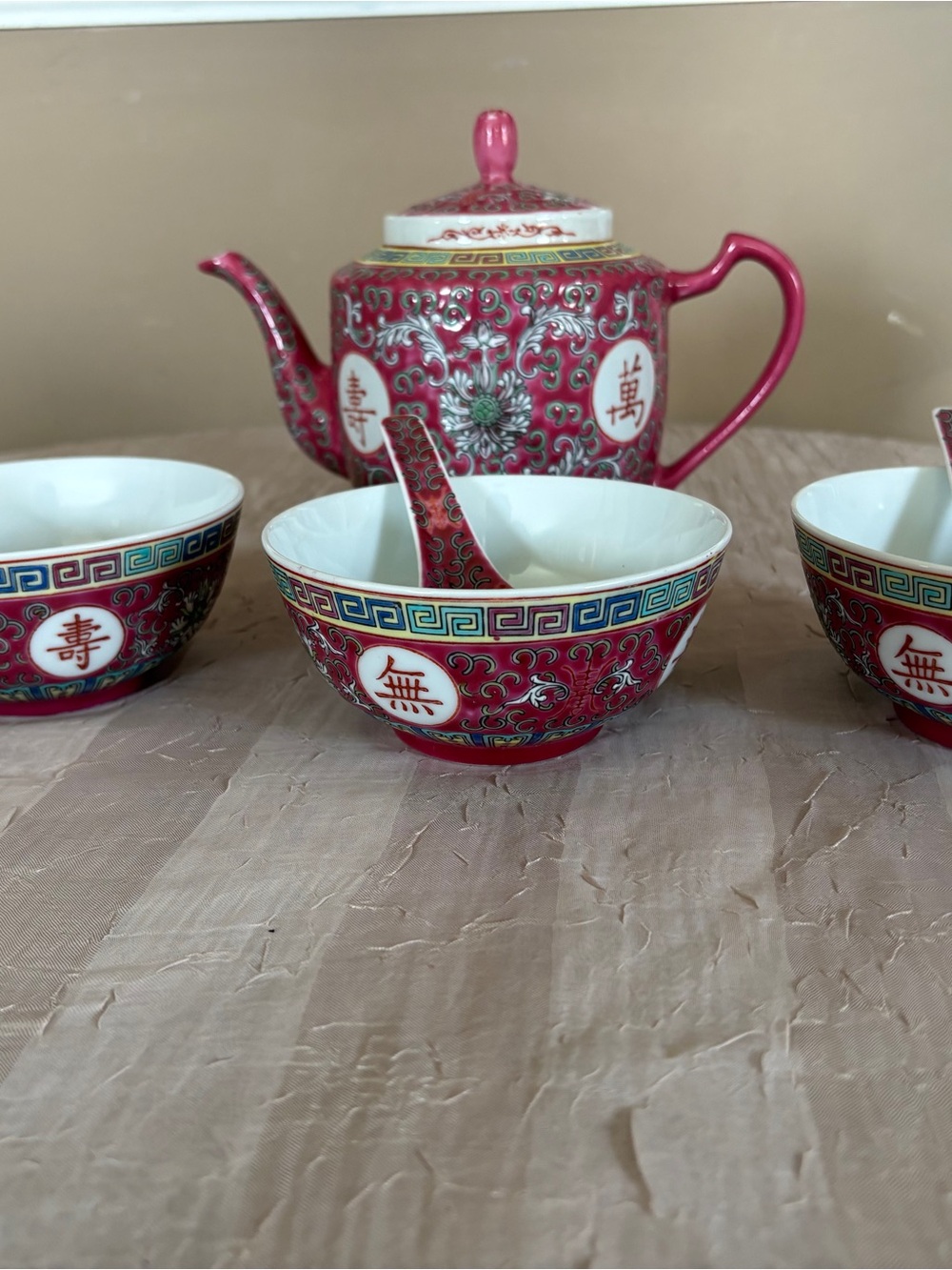 Ornate Pink Porcelain Tea Set - Asian Motif Bowls & Teapot